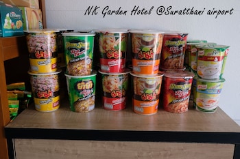 nk garden hotel suratthani airport