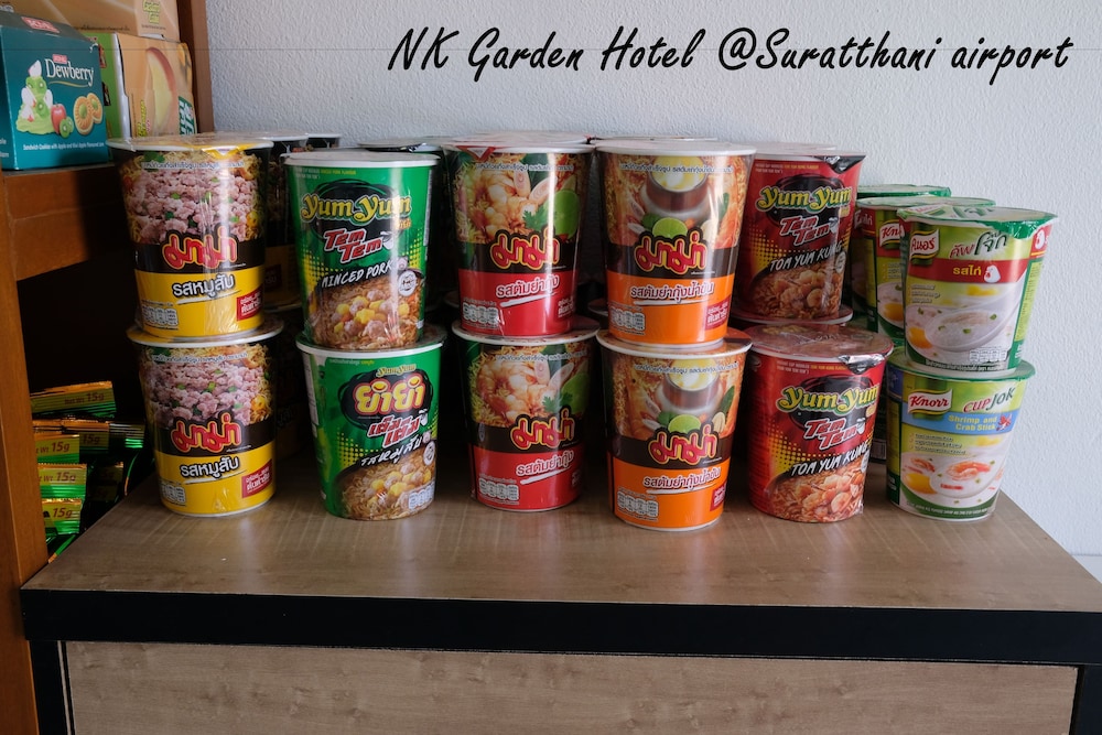 nk garden hotel suratthani airport