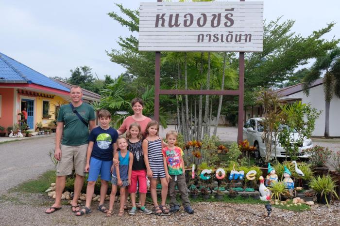 nk garden hotel suratthani airport