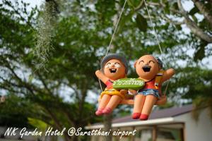 nk garden hotel suratthani airport