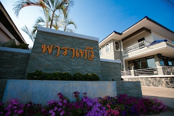 pharadhevi