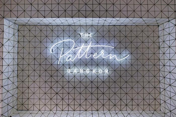 the pattern boutique hotel
