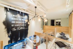 the pattern boutique hotel