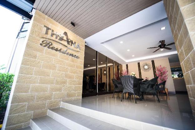 thana residence lam luk ka