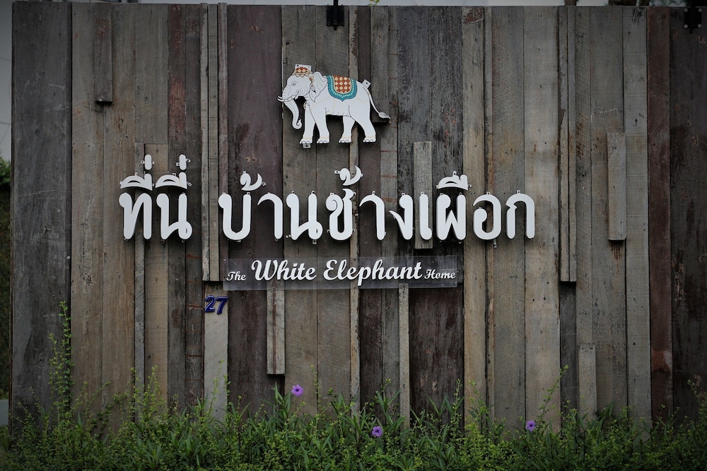 the white elephant home