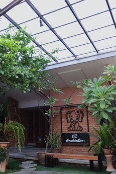 the white elephant home