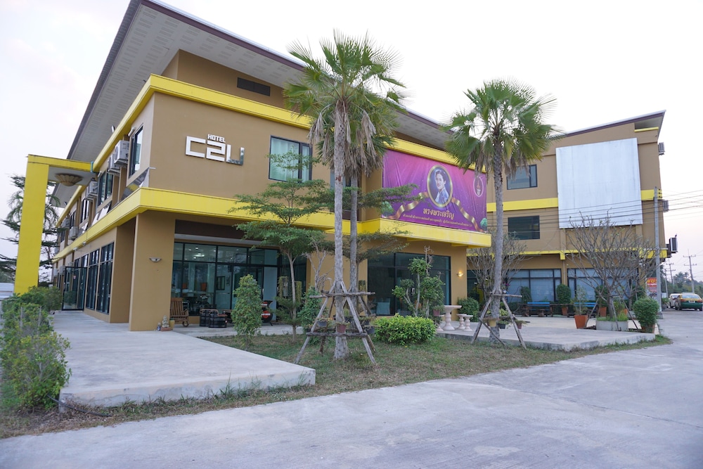 c2u hotel uthai thani adults only