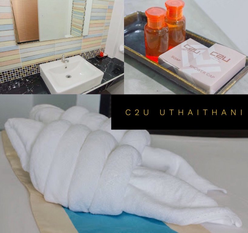 c2u hotel uthai thani adults only