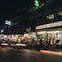 pp hotel rangsit