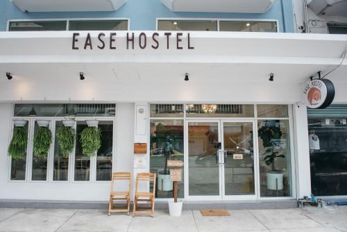 ease hostel
