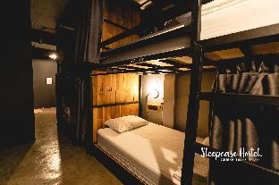 sleepcase hostel