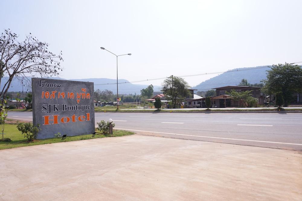 phu ruea