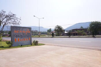 phu ruea