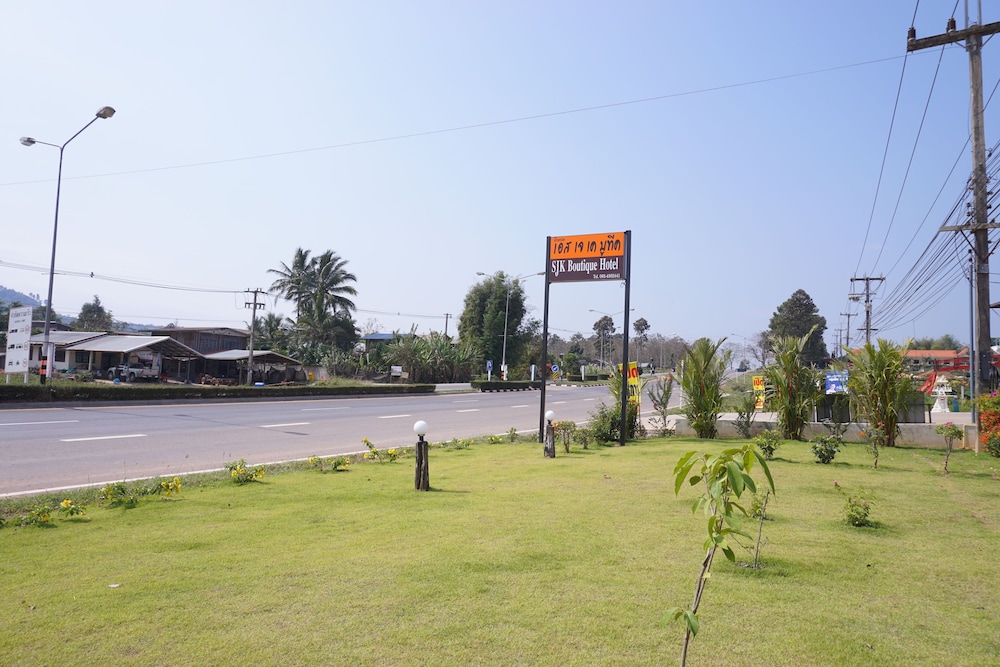 phu ruea