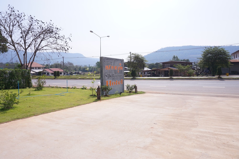 phu ruea