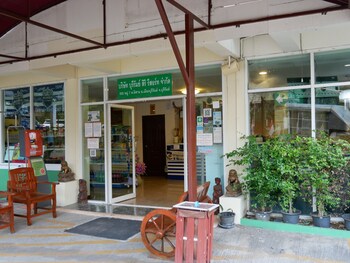 buriram siri resort