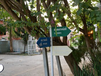 buriram siri resort
