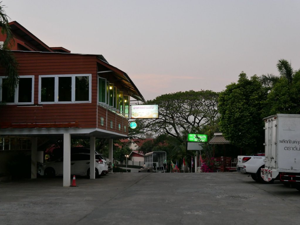 buriram siri resort