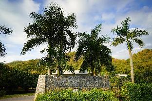 yurakiri resort