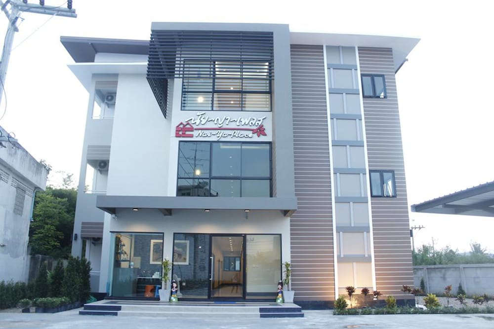 kanchanaburi