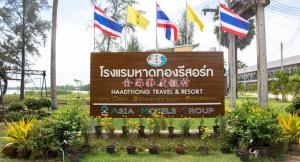hadthong resort