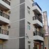 days good guest house