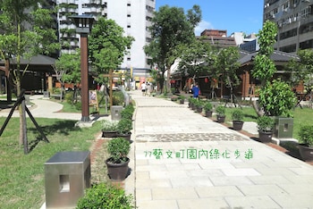 taoyuan city