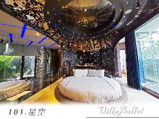 Villa Ballet,Taichung>>Nantun,4 star