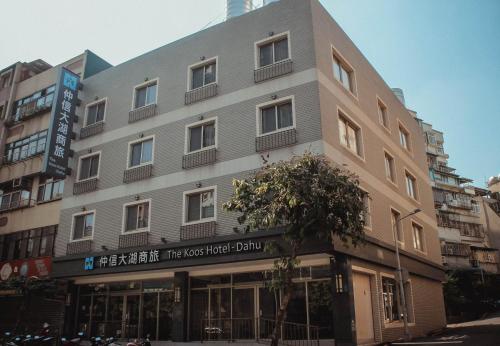 the koos hotel dahu