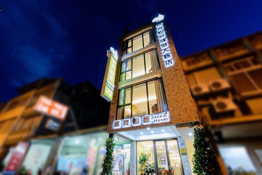 Jack House Hotel,Hualien County>>Hualien City,3 star