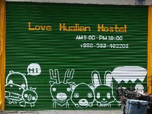 love hualien hostel