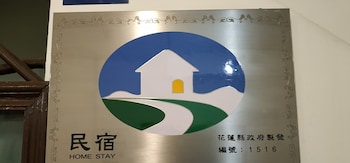 hualien city