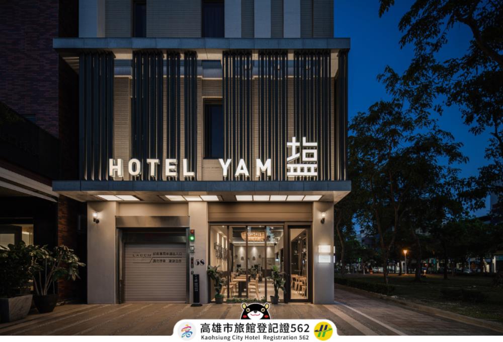 hotel yam lagom