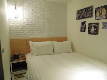 re change hotel taipei