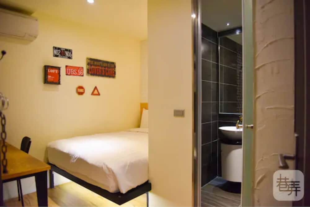 re change hotel taipei