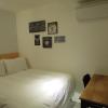 re change hotel taipei