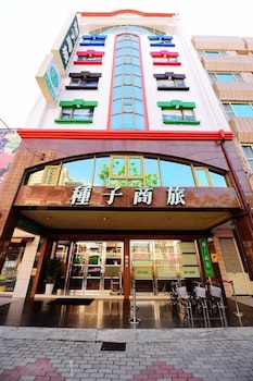 Seed Hotel,Kaohsiung City Centre>>Kaohsiung,3 star