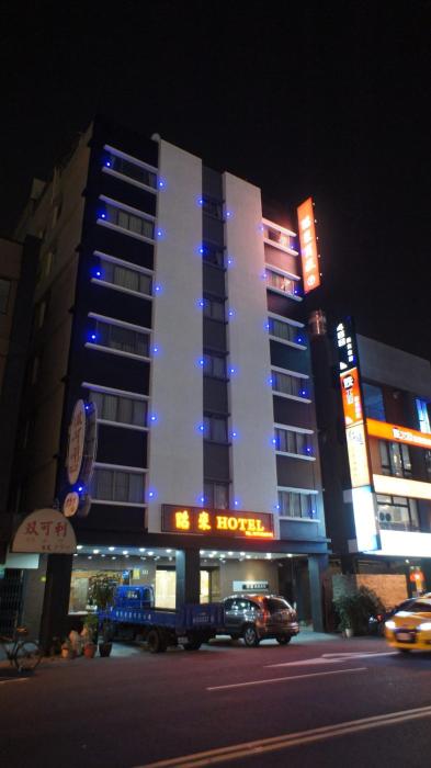 zhao lai hotel