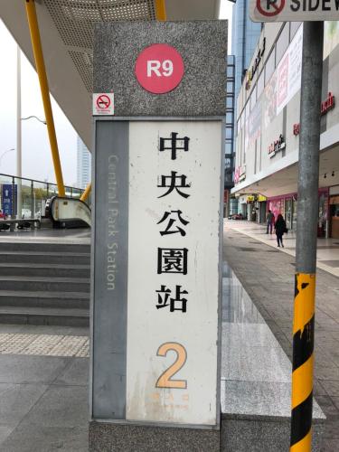 Zhao Lai Hotel ,Lingya>>Kaohsiung,3 star