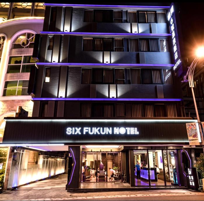 six fukun hotel