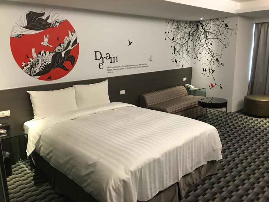 chiayi look hotel