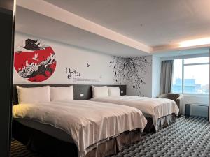 chiayi look hotel