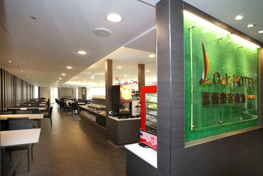 chiayi look hotel