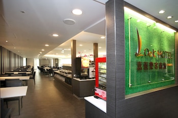 chiayi look hotel