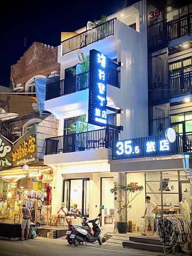 ocean kt inn