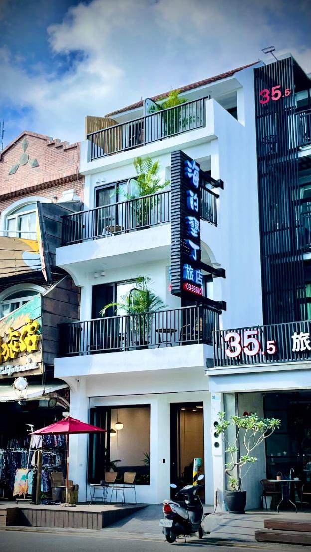 ocean kt inn
