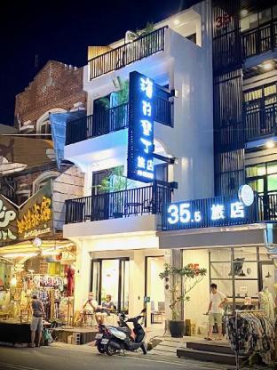 ocean kt inn