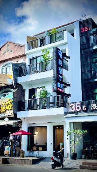 ocean kt inn