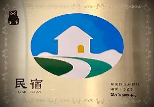 ocean kt inn