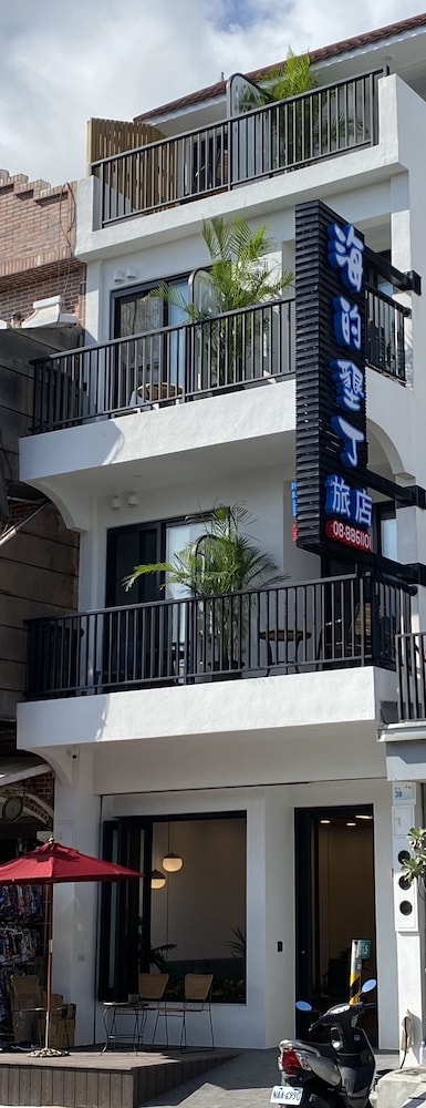 ocean kt inn